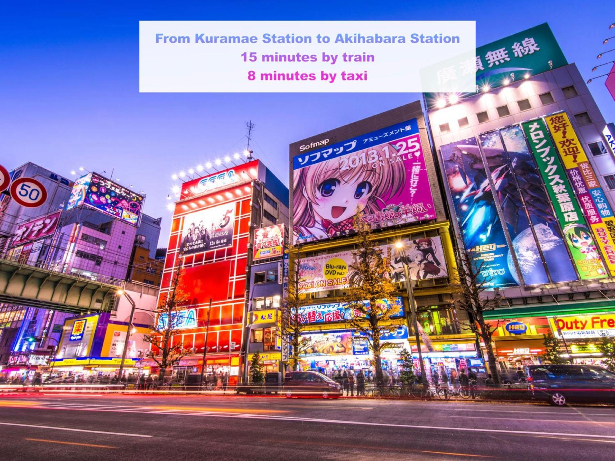 Appartement 桜の川7 Asakusa 901 Kuramae Train 3mins Free Wifi Eight People Quiet,cook,perfect Facilities *