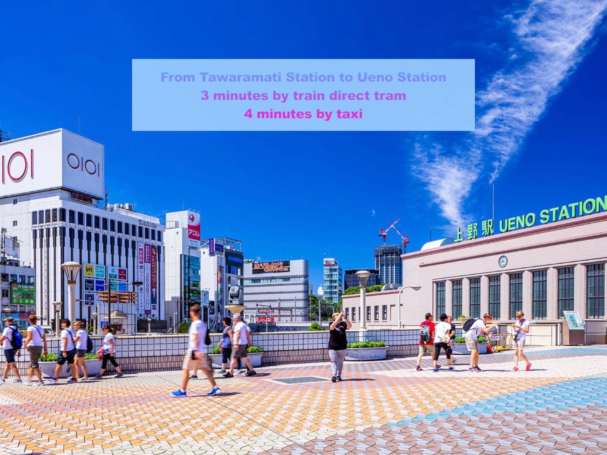 桜の川7 Asakusa 901 Kuramae Train 3mins Free Wifi Eight People Quiet,cook,perfect Facilities Appartement Tokio