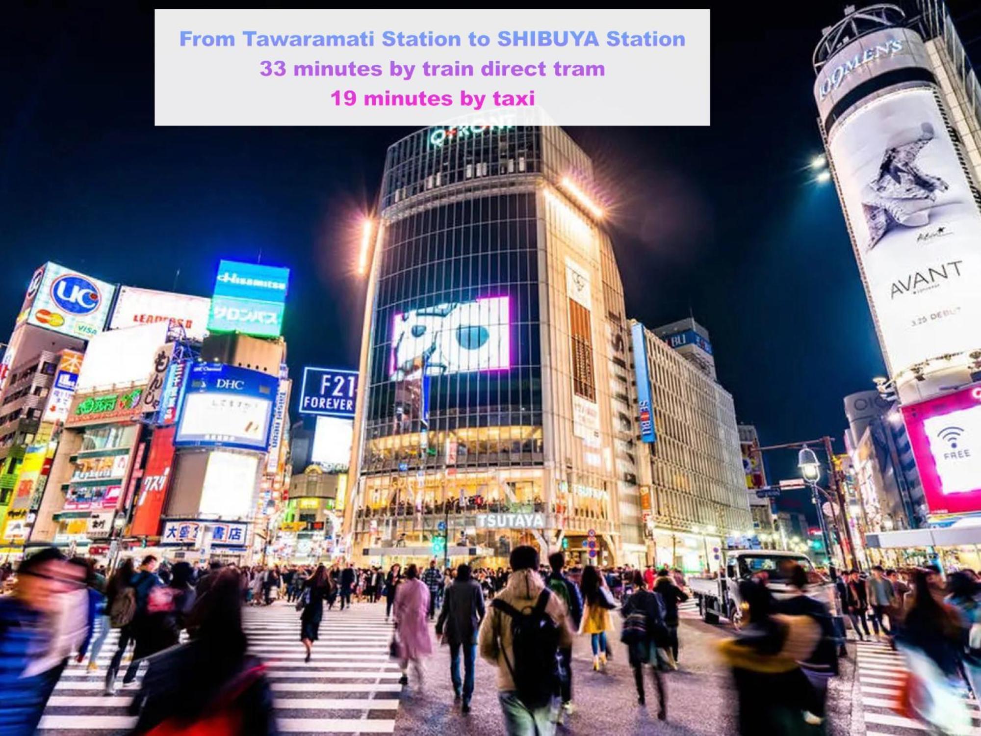 桜の川7 Asakusa 901 Kuramae Train 3mins Free Wifi Eight People Quiet,cook,perfect Facilities Tokio